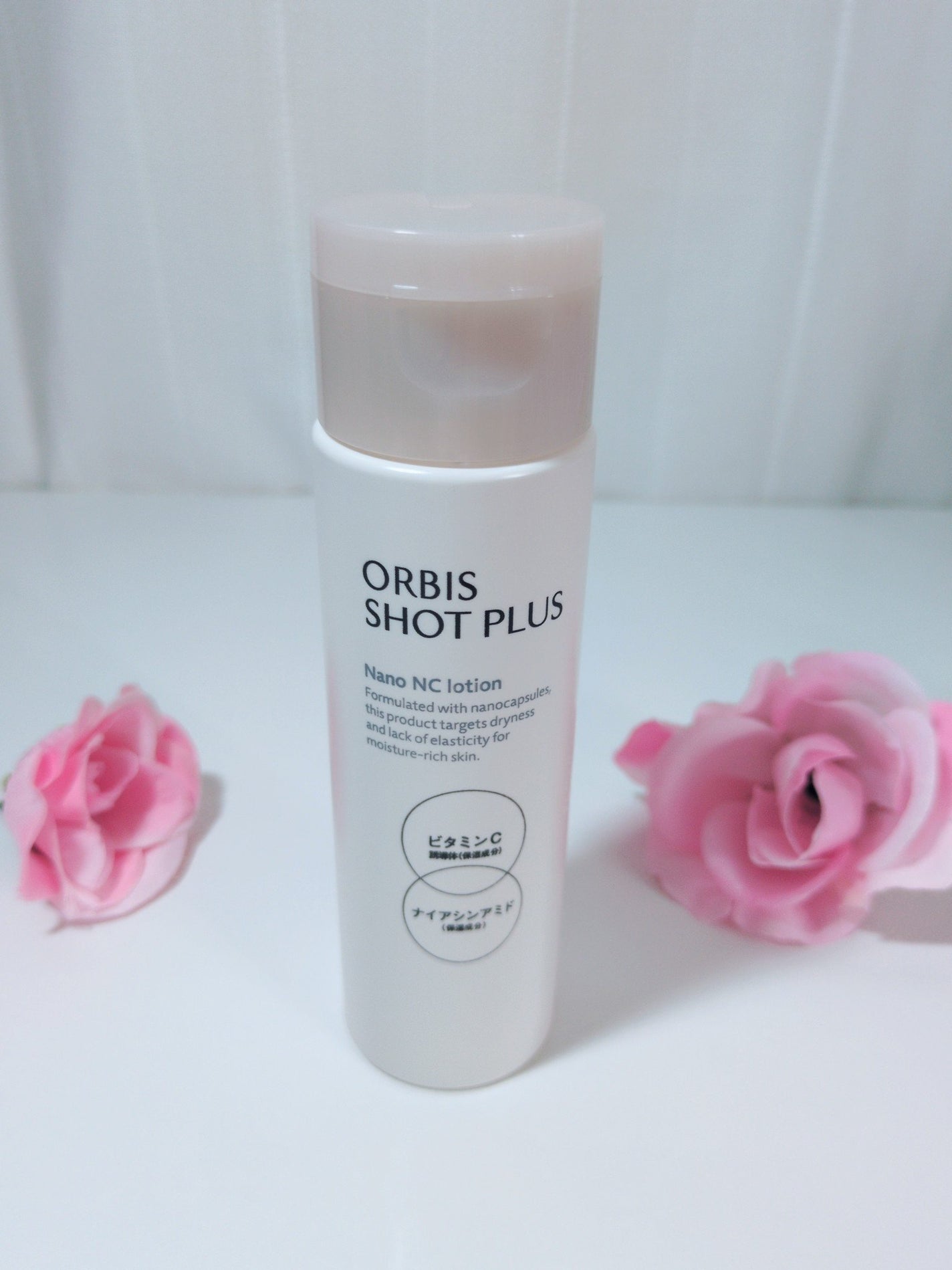 オルビス ショットプラス ナノ NC ローション/オルビス/化粧水を使ったクチコミ(1枚目)