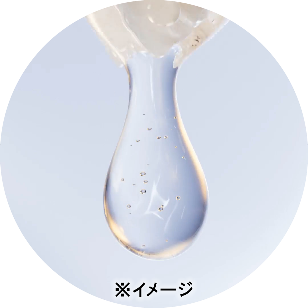 シュウ ウエムラから新作クレンジングオイルが登場の画像