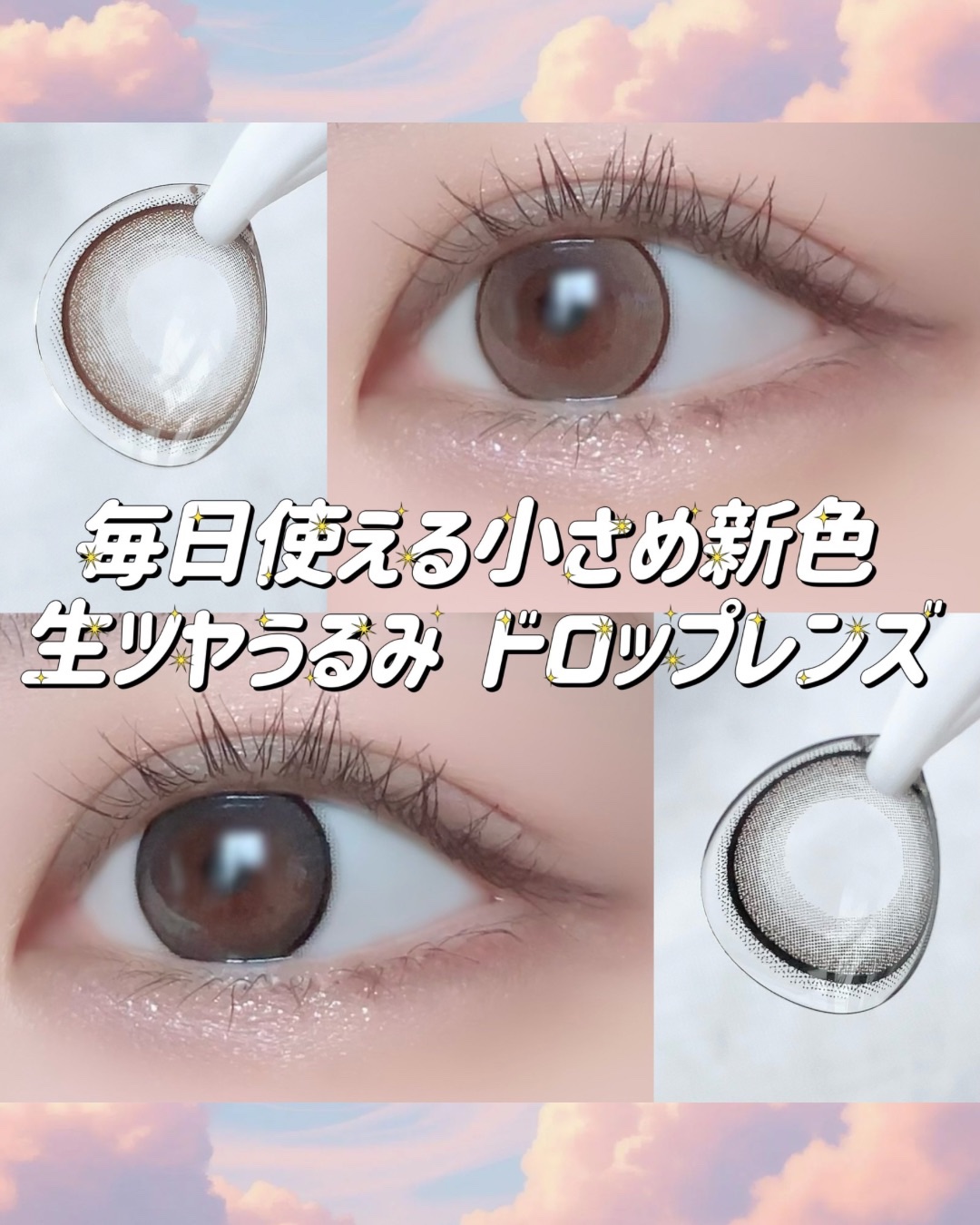 3CE ニューテイク アイシャドウパレット/3CE/アイシャドウパレットを使ったクチコミ（1枚目）