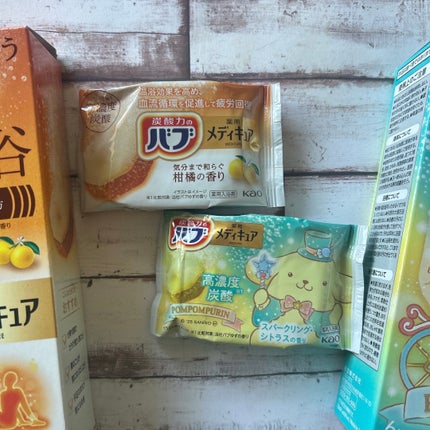 ã¡ãã£ãã¥ã¢ãææ©ã®éŠããå»è¬éšå€åã/ãã/çé
žç³»å
¥æµŽå€ã䜿ã£ãã¯ãã³ãïŒ2æç®ïŒ