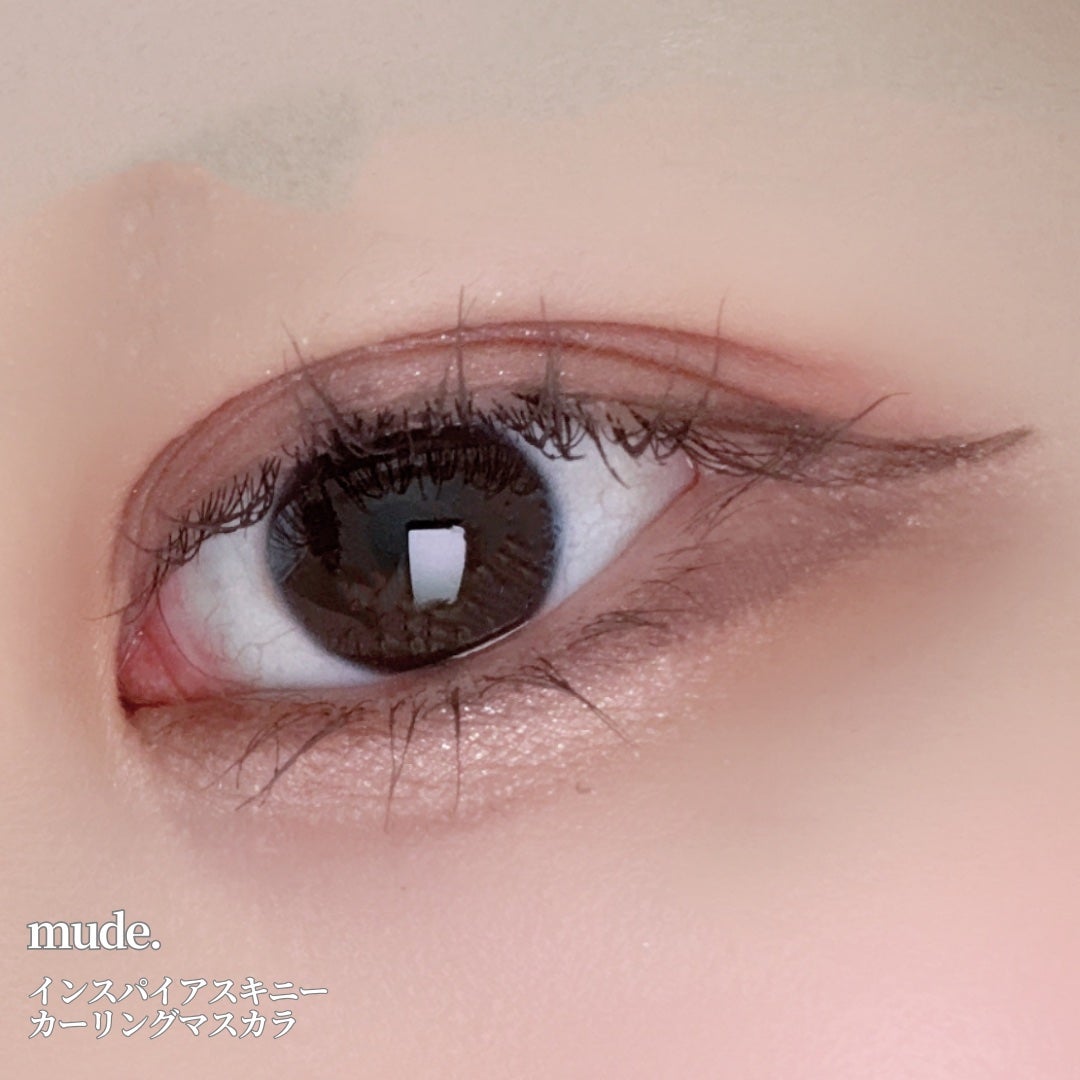 インスパイアスキニーカーリングマスカラ/mude/マスカラを使ったクチコミ(3枚目)