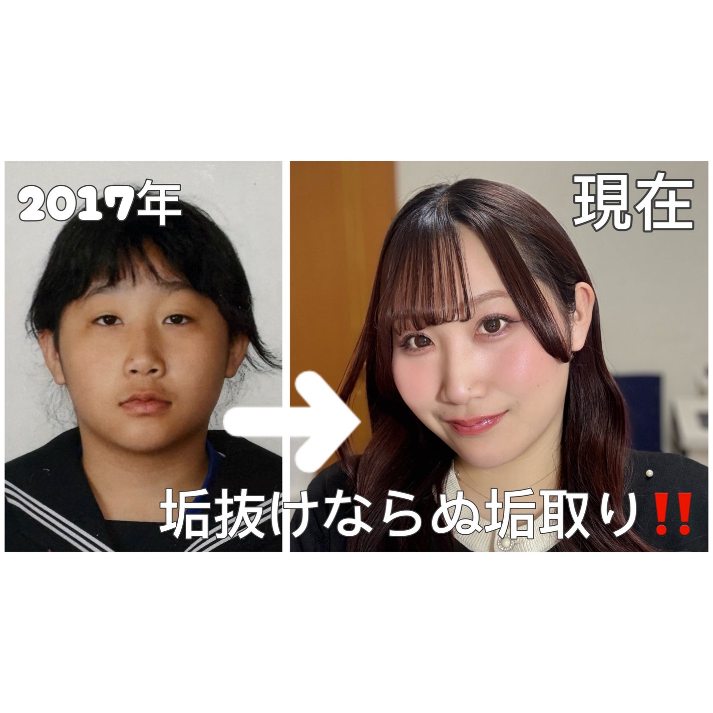 リケラエマルジョン/リトルサイエンティスト/ヘアミルクを使ったクチコミ(1枚目)