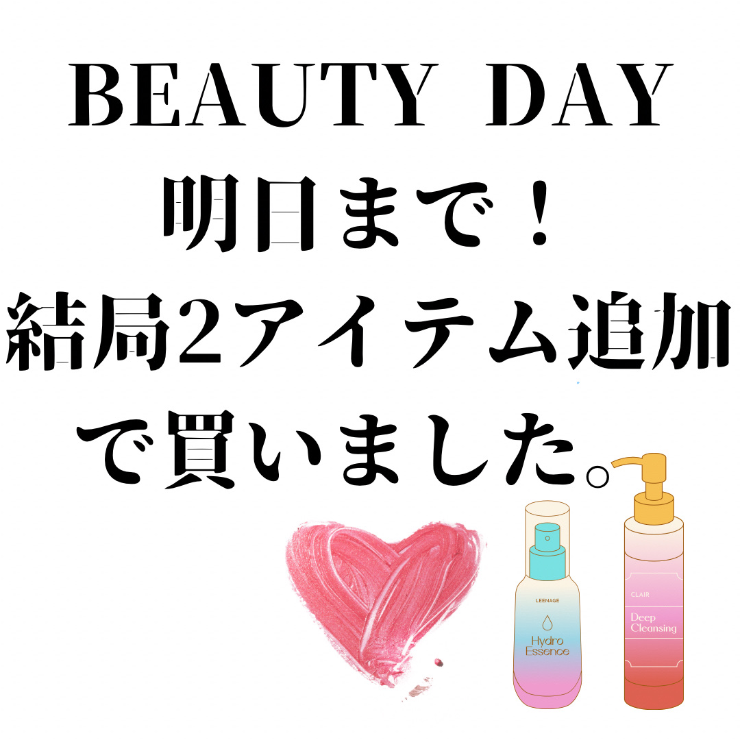 ABC-Gピールウォッシュ/ドクターケイ/泡洗顔を使ったクチコミ（1枚目）