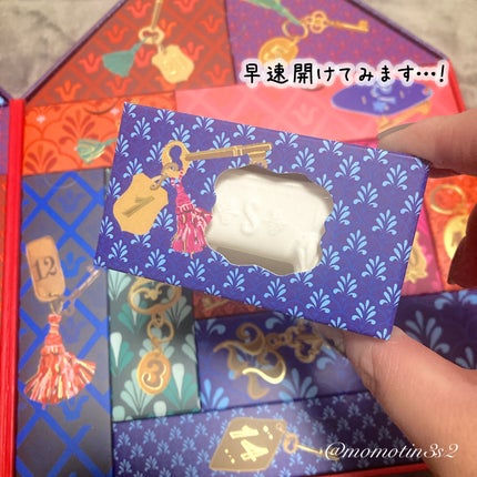 アドベントカレンダー 2024/SABON/その他キットセットを使ったクチコミ(6枚目)