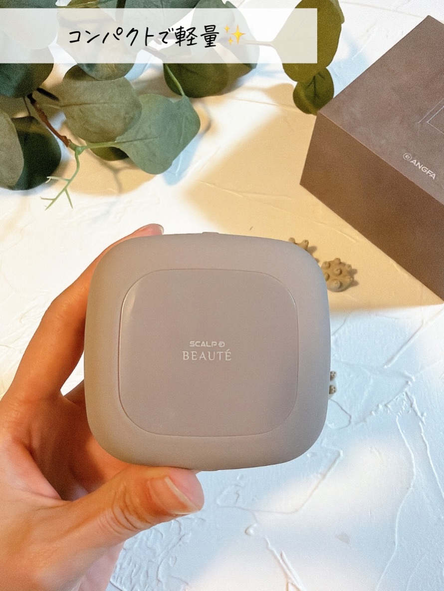 スカルプD ボーテ　ビューティーヘッドスパ/アンファー(スカルプD)/スカルプブラシを使ったクチコミ（2枚目）