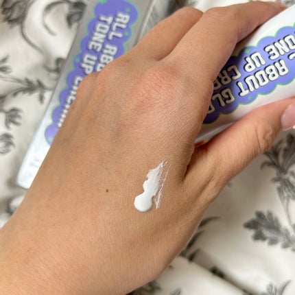 オールアバウトグロウトーンアップクリーム 50mL/CHASIN'RABBITS/化粧下地の画像