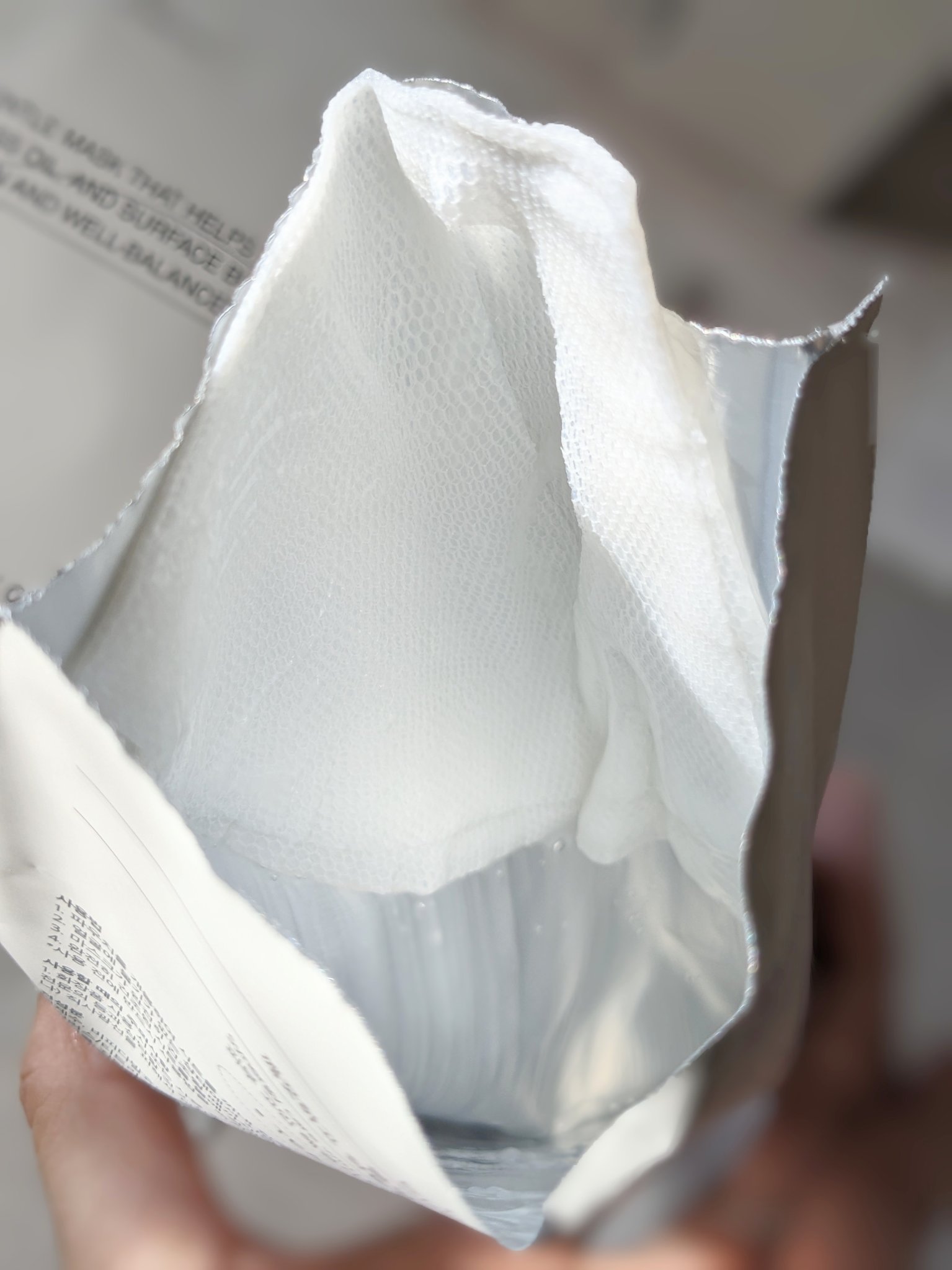 トラブルパッチマスク/EIOM/その他スキンケアを使ったクチコミ（2枚目）