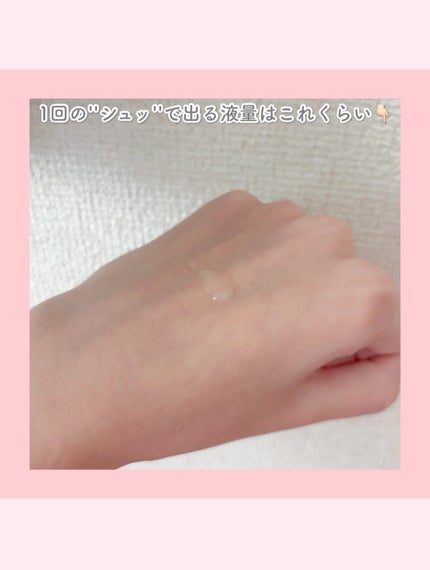 PDRNヒアルロン酸ハイドレイティングミスト/Anua/ミスト状化粧水を使ったクチコミ(3枚目)