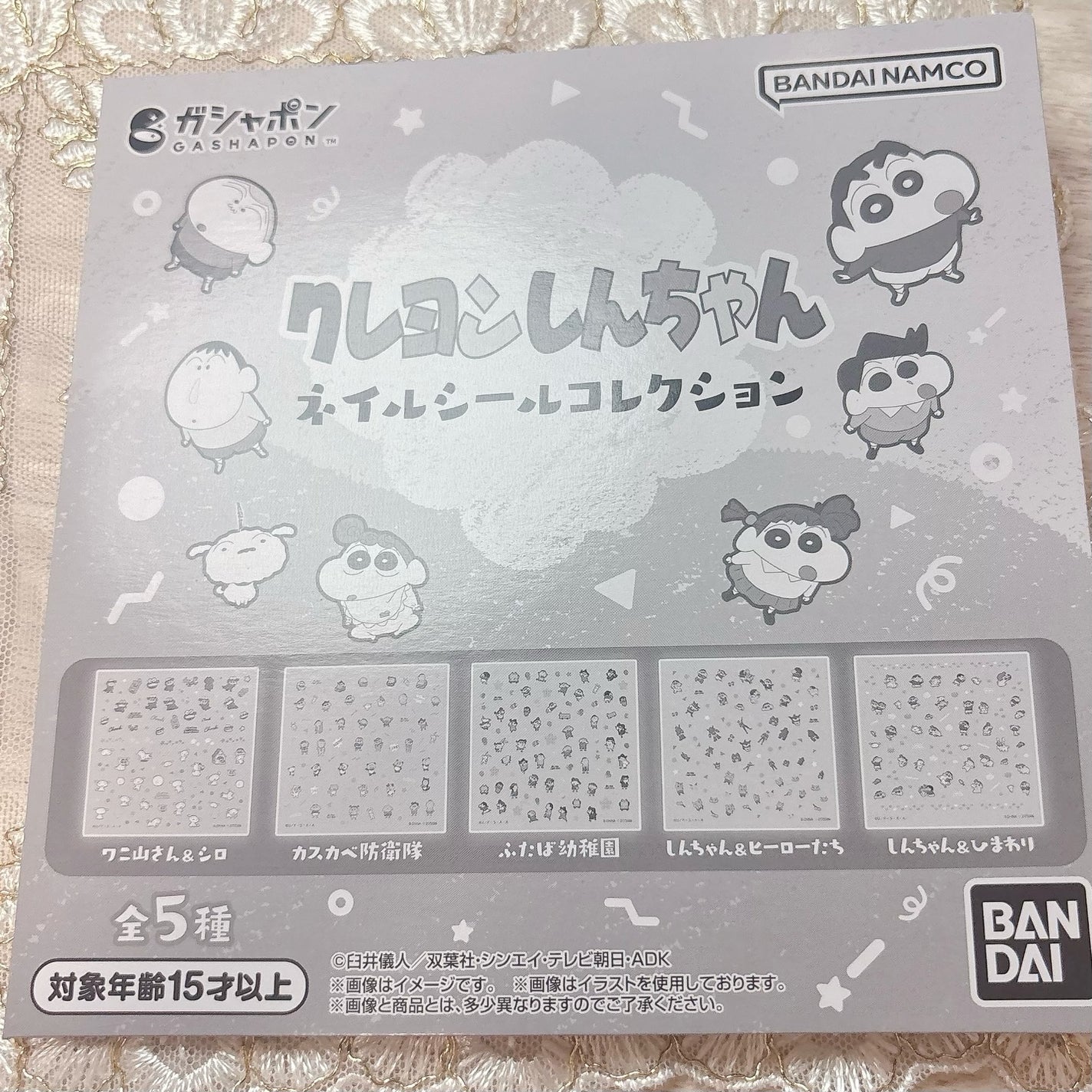 HOMEI ウィークリージェル/HOMEI/ジェルネイルを使ったクチコミ(6枚目)