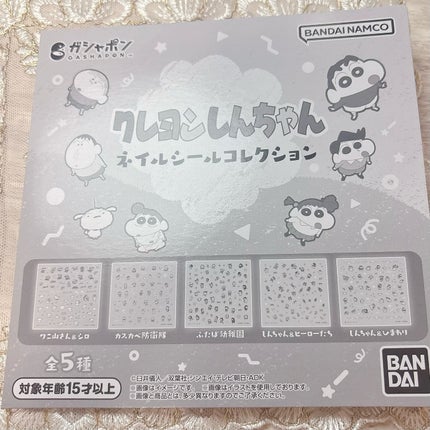 HOMEI ウィークリージェル/HOMEI/ジェルネイルを使ったクチコミ(6枚目)