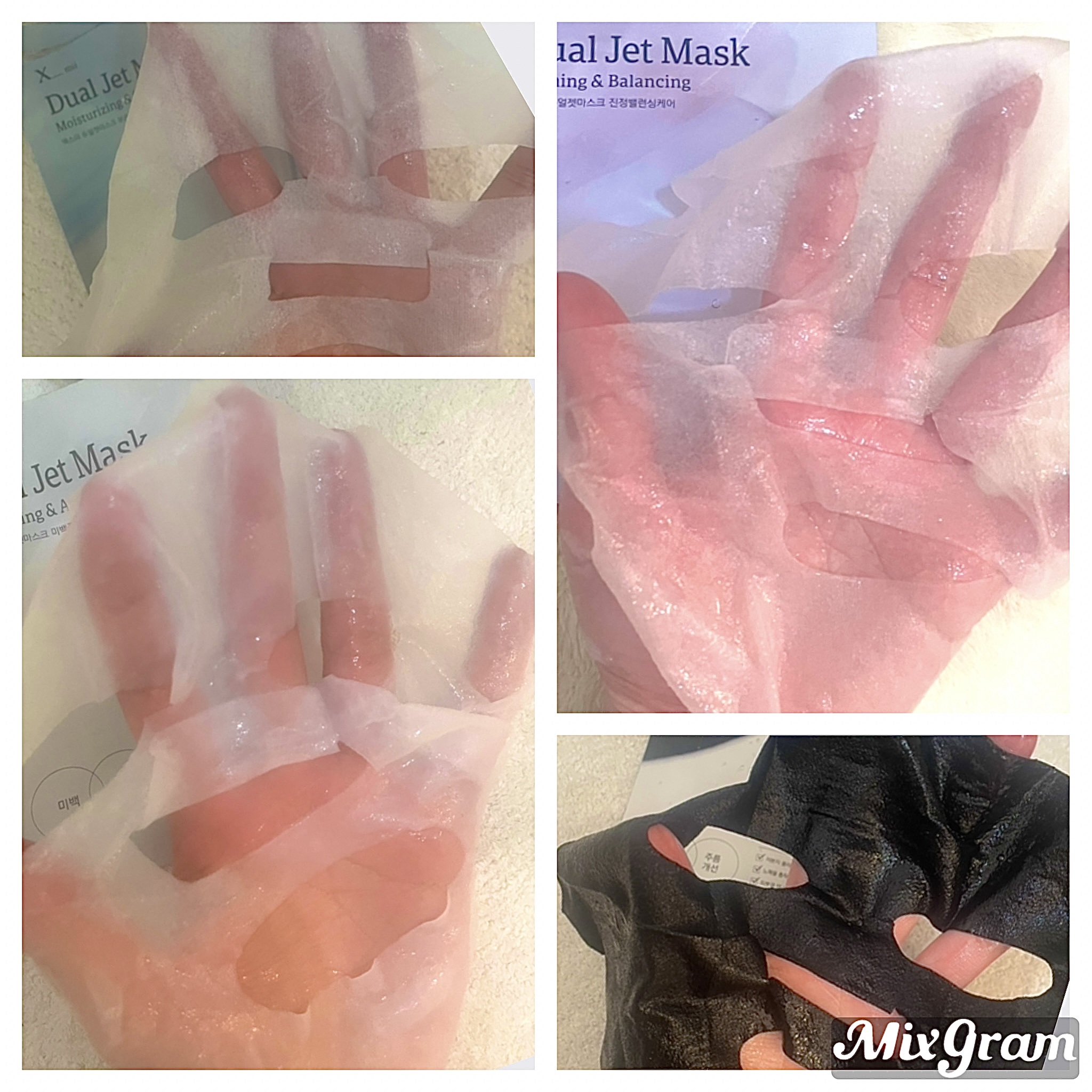 デュアルジェットマスク/xmii/シートマスク・パックを使ったクチコミ（2枚目）