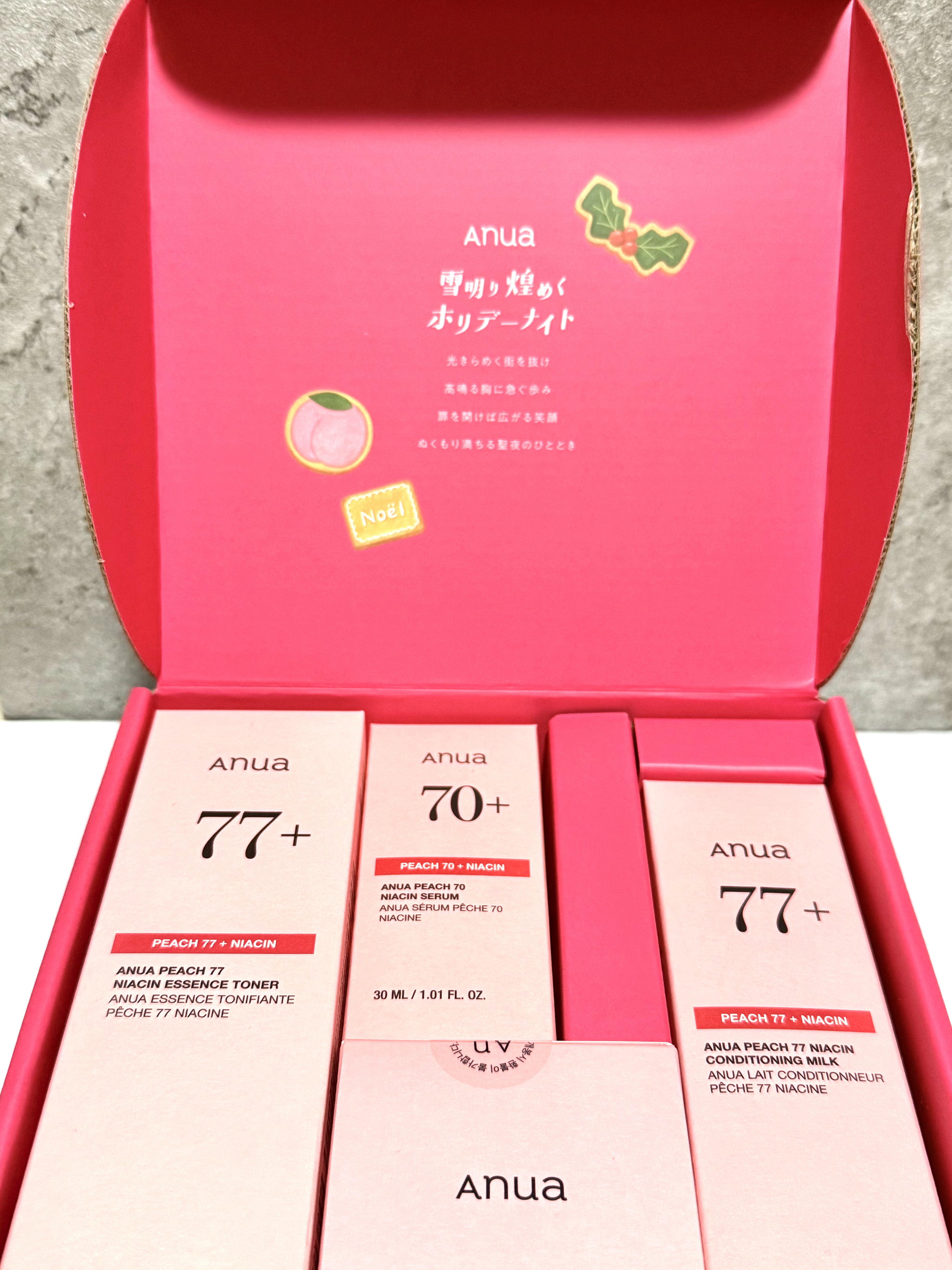 桃70%ナイアシンセラム/Anua/美容液を使ったクチコミ（2枚目）