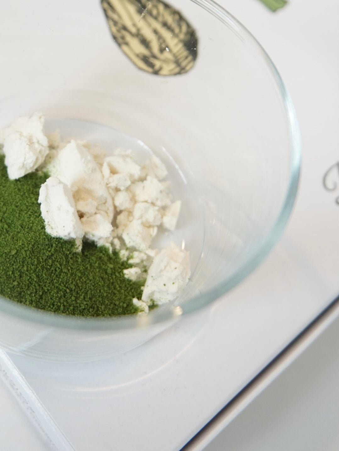 アーモンドグリーンジュース/Beheal/青汁を使ったクチコミ(3枚目)