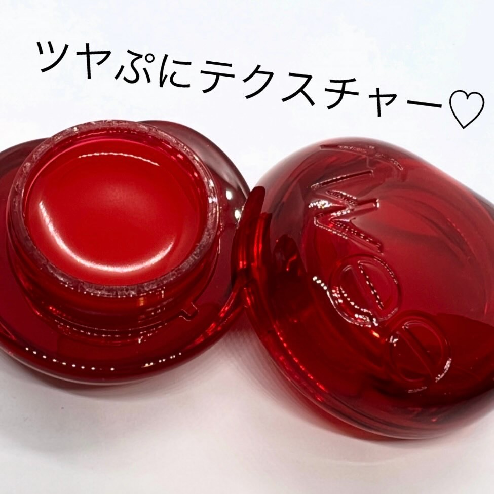 フィー リップアンドチーク グローイジェリーポット JR01 スクイーズド/fwee/リップグロスを使ったクチコミ（2枚目）