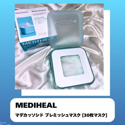 マデカソサイド ブレミッシュパッド/MEDIHEAL/トナーパッドを使ったクチコミ(2枚目)