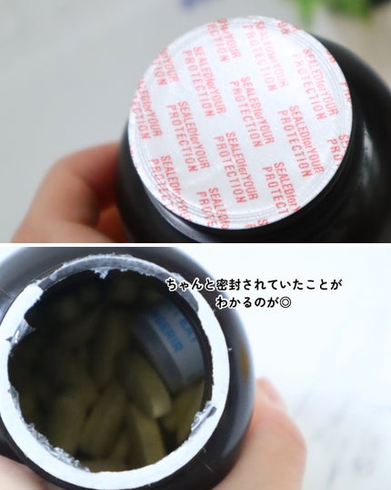 を使ったクチコミ(3枚目)