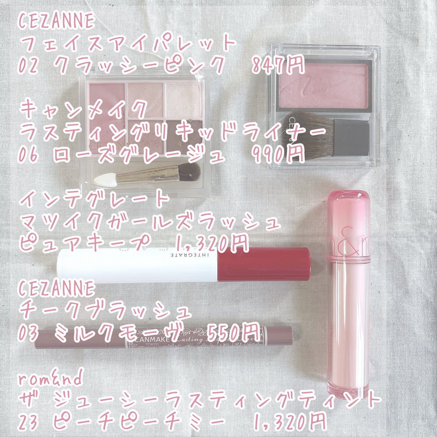 ラスティングリキッドライナー/キャンメイク/リキッドアイライナーを使ったクチコミ(2枚目)