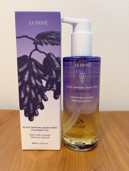 スイート サファイア ブドウ PDRN クレンジングオイル 200m/LA DIONÉ/オイルクレンジングを使ったクチコミ(2枚目)