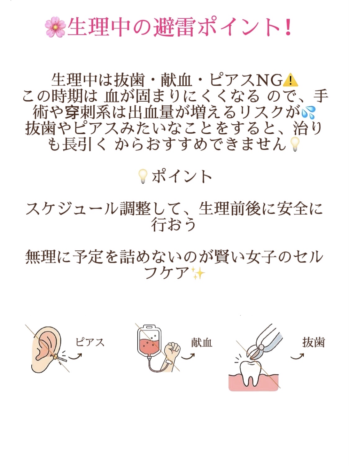 アネトス バランシング トリートメントクリーム/Anetos/フェイスクリームを使ったクチコミ（2枚目）