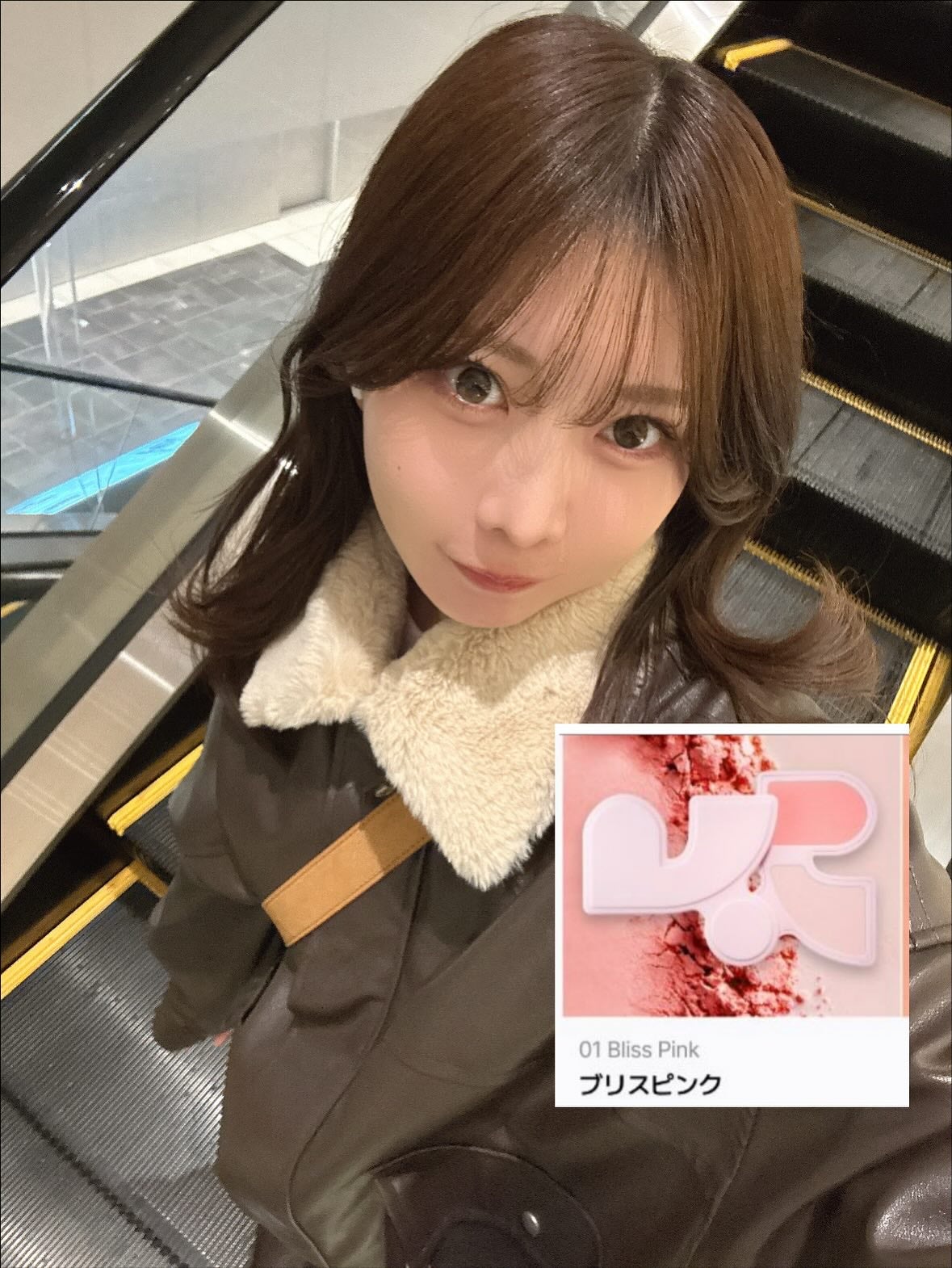 マルチペアリングパウダーチーク/Rest & Recreation BEAUTY/パウダーチークを使ったクチコミ(2枚目)