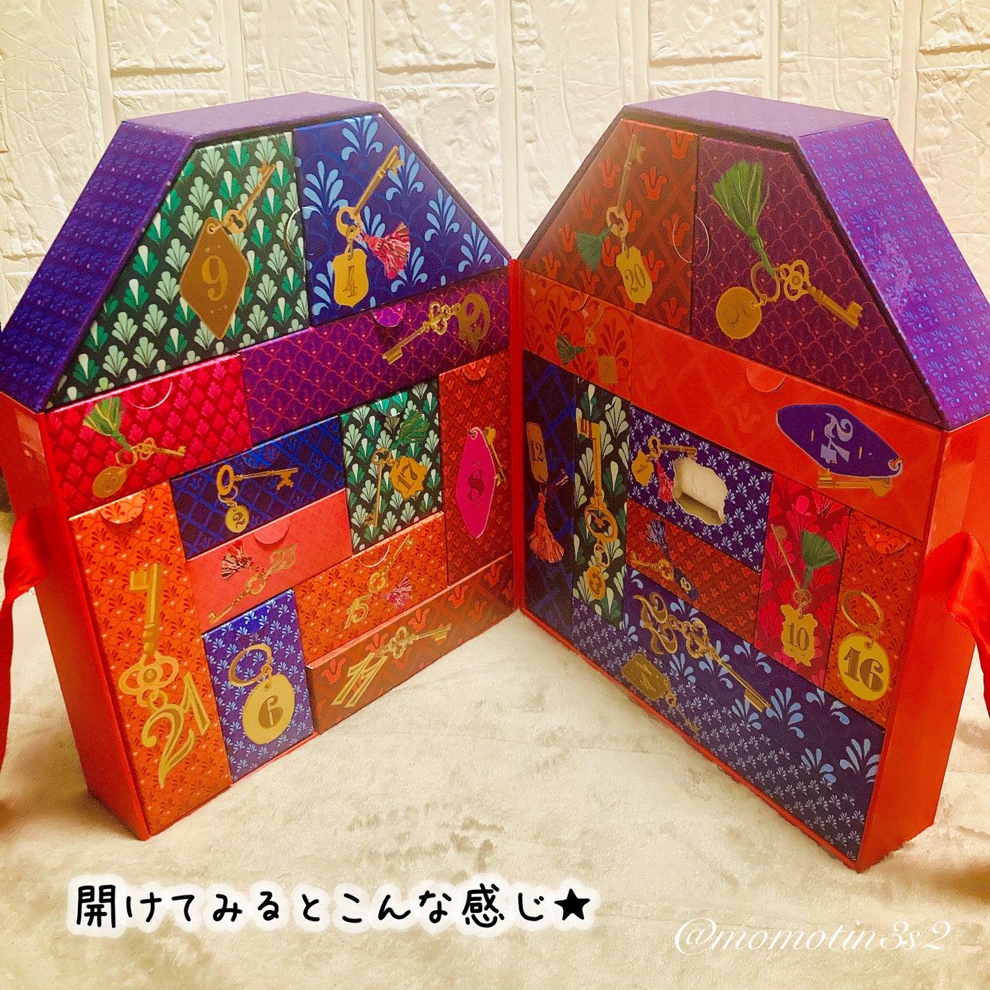 アドベントカレンダー 2024/SABON/その他キットセットを使ったクチコミ(3枚目)