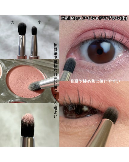 Mini Maru メイクファンデーションブラシ/貝印/メイクブラシを使ったクチコミ(5枚目)