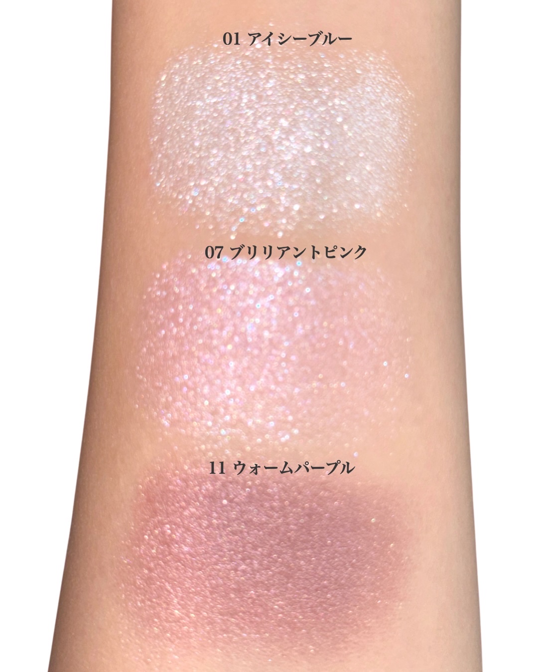 エレガンス プレジール アイズ/Elégance/単色アイシャドウを使ったクチコミ（3枚目）