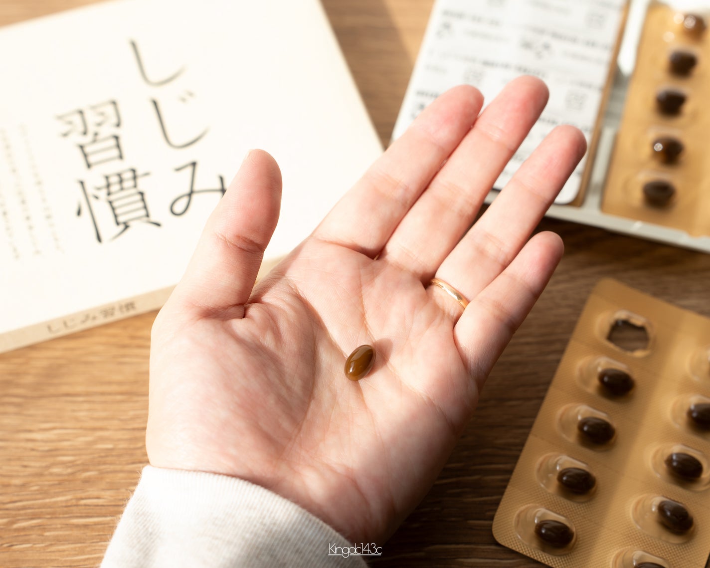 しじみ習慣/自然食研/健康サプリメントを使ったクチコミ(4枚目)