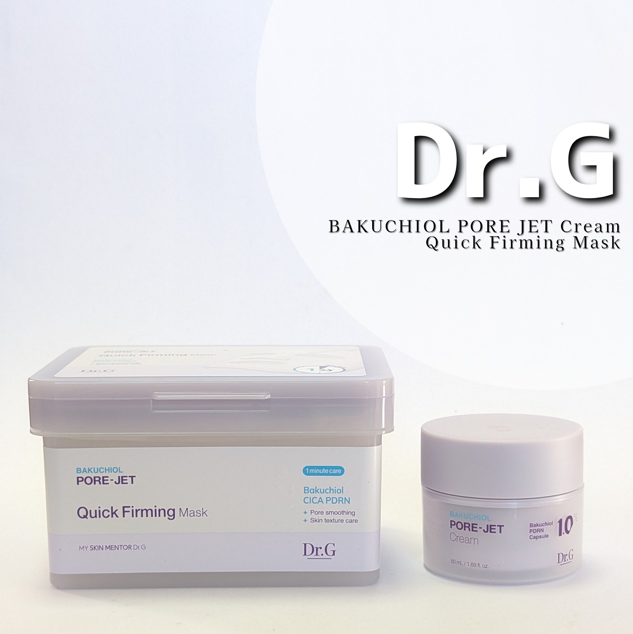 #PR
Dr.Gの弾力完璧セットをお試しさせて頂きました😊

パクチオールポアジェットクリームは
みずみずしいクリームで重すぎず使いやすい✨
ベタつかないから朝にも使ってる😊
お肌はもちっとなめらかに感じる‼️

クイックファーミングマ