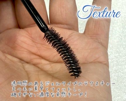 アイラッシュコーティングセラム/COSNORI/まつげ美容液を使ったクチコミ(2枚目)