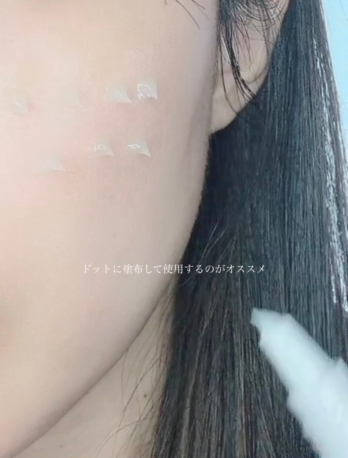 デュアルPDRNカーミングクリーム/MEDI IN LAB/フェイスクリームを使ったクチコミ(3枚目)