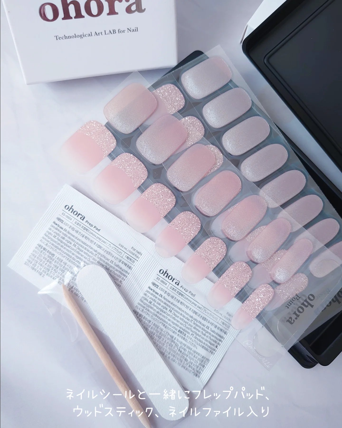 セミキュアジェルネイル（ハンド）/ohora/ネイルシールを使ったクチコミ（3枚目）