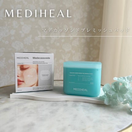 マデカソサイド ブレミッシュパッド/MEDIHEAL/トナーパッドを使ったクチコミ(4枚目)