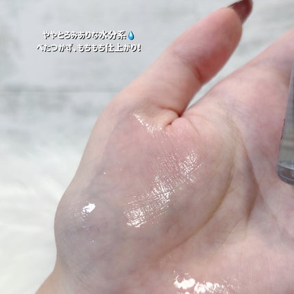 ダイブイン セラム/Torriden/美容液を使ったクチコミ(7枚目)