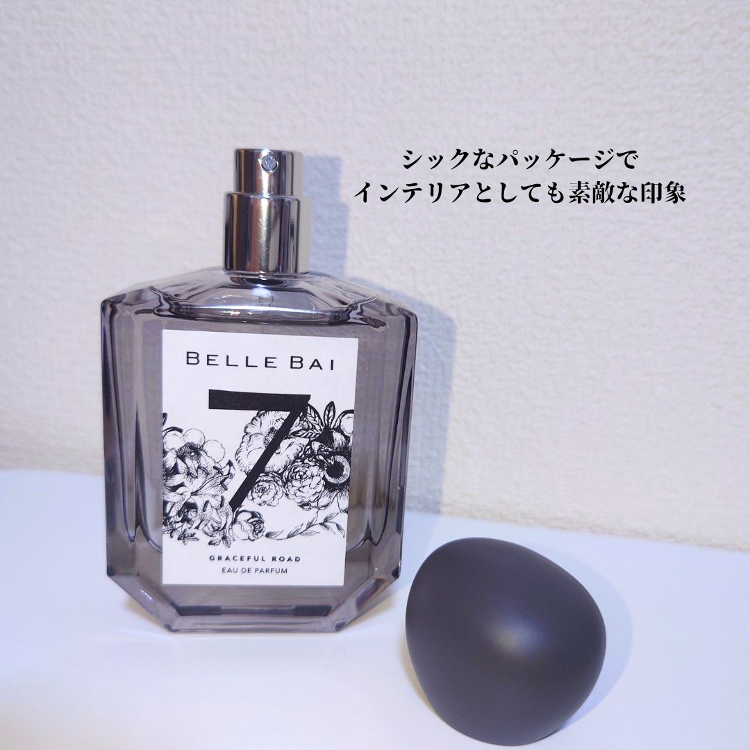 ベルナンバー 7 オードパルファン 美しい人生への道しるべ(GRACEFUL ROAD)/BELLE BAI/香水(その他)を使ったクチコミ（2枚目）