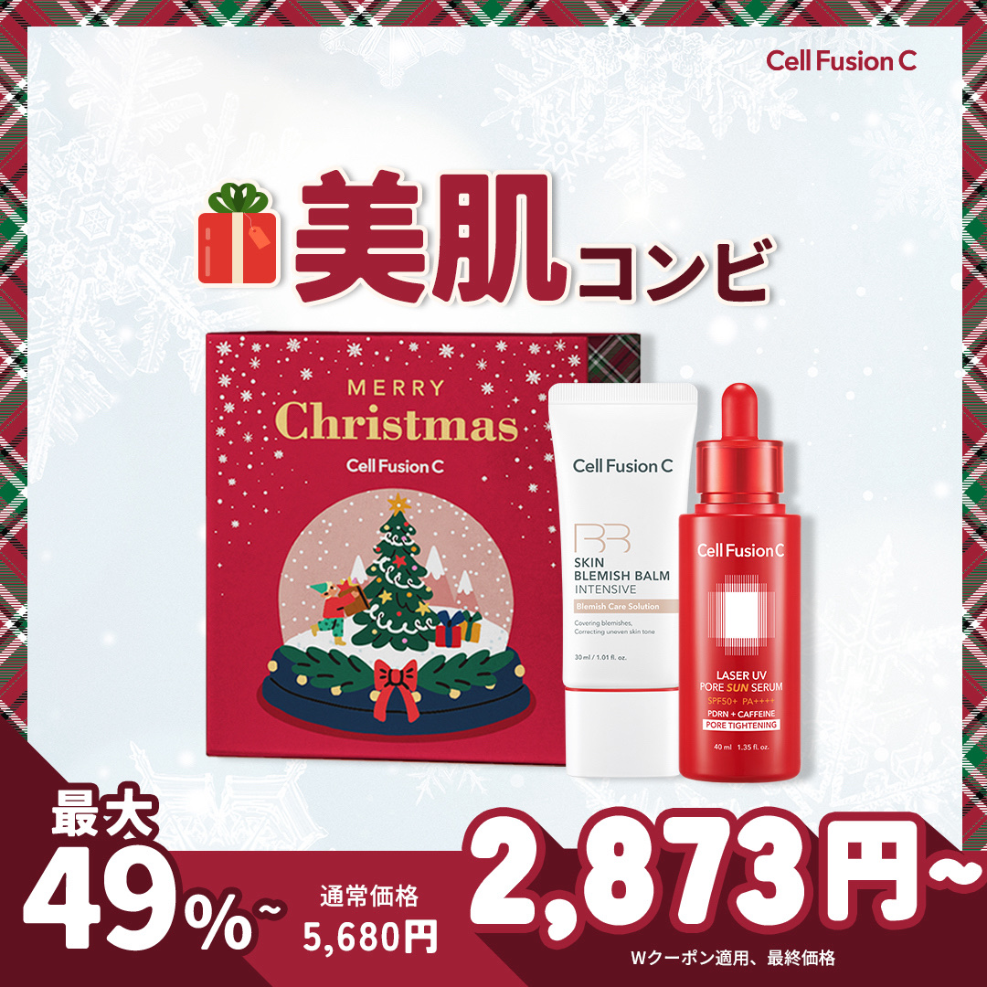 Cell Fusion C レーザーUVポアサンセラム/Cell Fusion C(セルフュージョンシー)/日焼け止めローションを使ったクチコミ（3枚目）