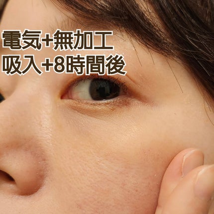 トランスルーセントセットエッセンシャルパウダー/TFIT/ルースパウダーを使ったクチコミ(5枚目)