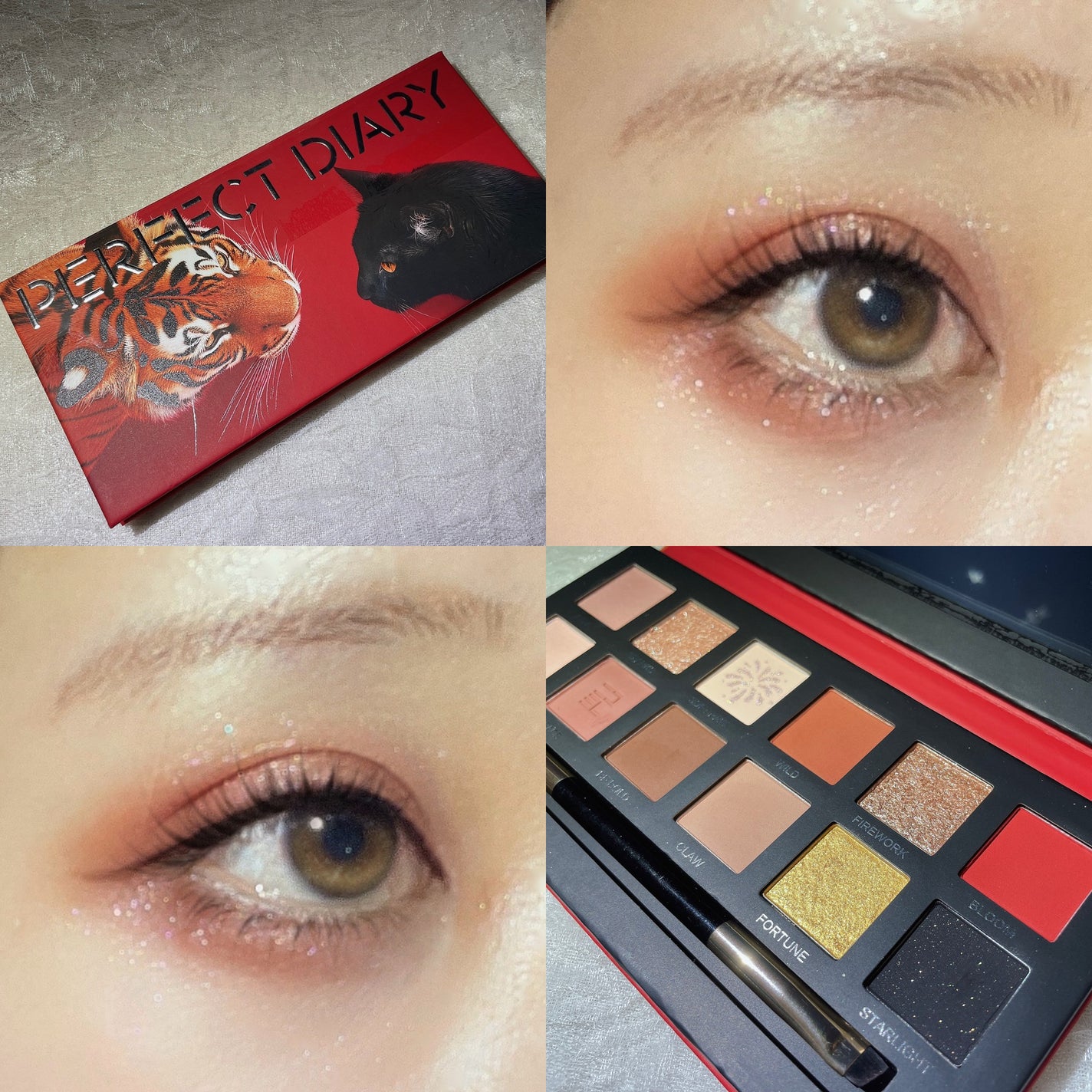 クリーミータッチライナー/キャンメイク/ジェルアイライナーを使ったクチコミ(1枚目)