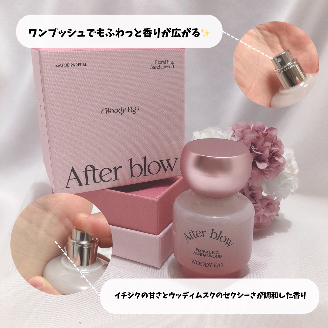 Eau  De Perfume/After blow/香水(レディース)を使ったクチコミ（3枚目）