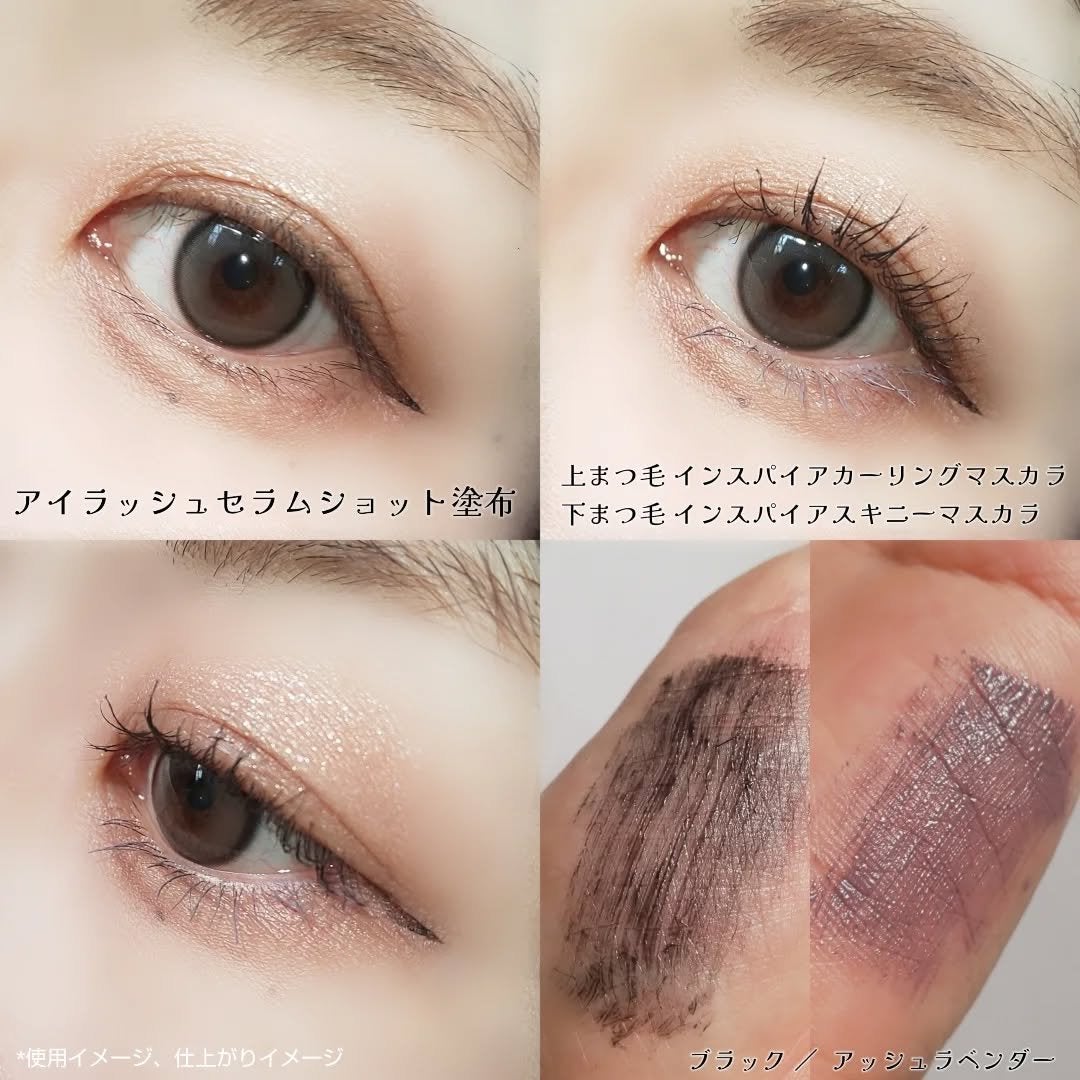 MD インスパイアロングラッシュ カーリングマスカラ/mude./マスカラを使ったクチコミ(3枚目)