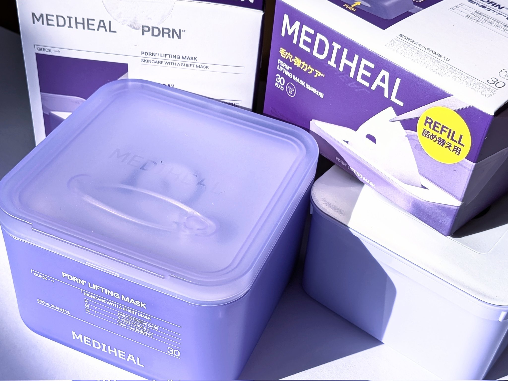 PDRN リフティングマスク/MEDIHEAL/シートマスク・パックを使ったクチコミ（1枚目）