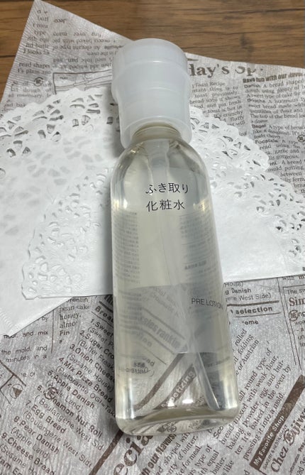 ポンプヘッド・コットン専用/無印良品/その他スキンケアグッズを使ったクチコミ(1枚目)