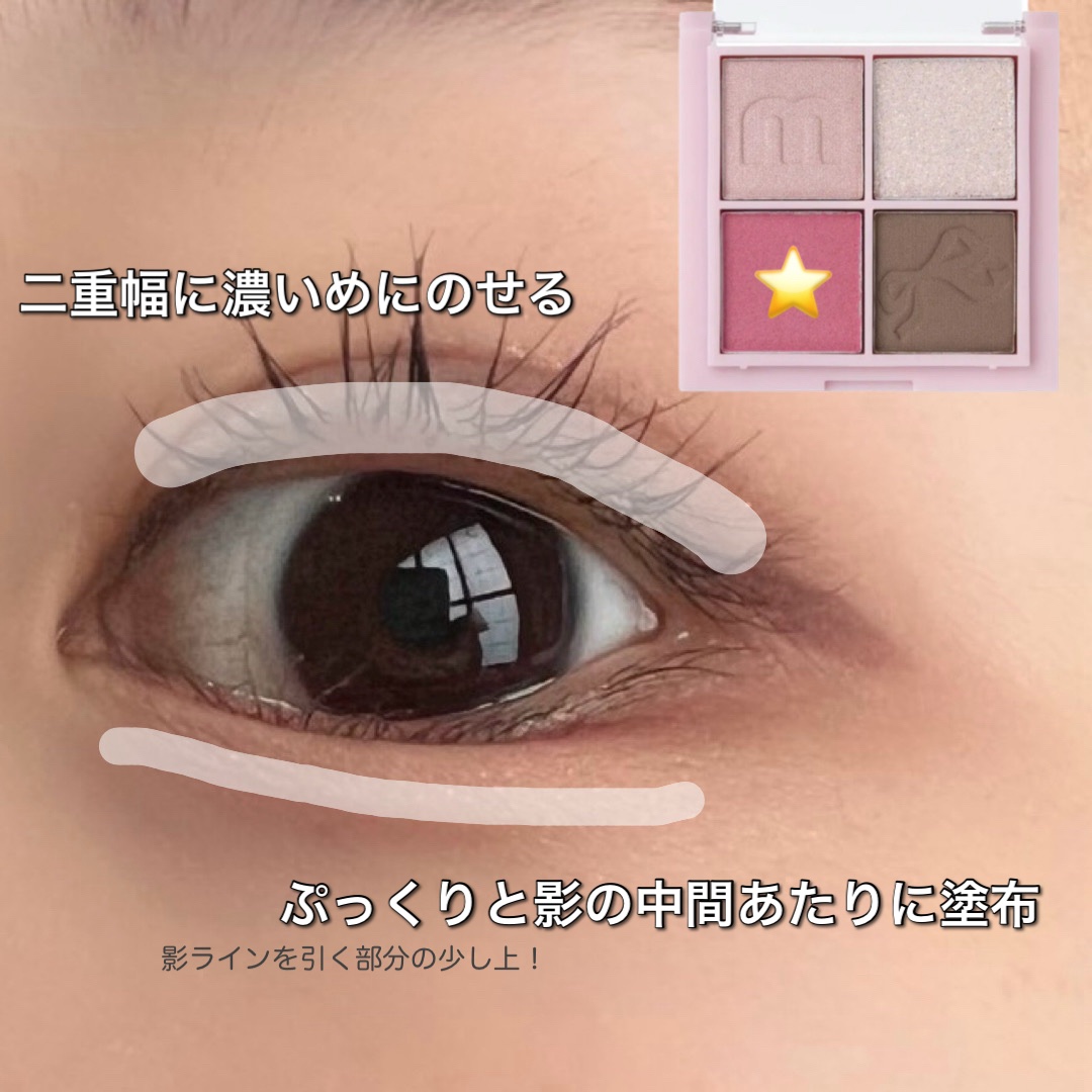 ローティント/BBIA/リップティントを使ったクチコミ（3枚目）