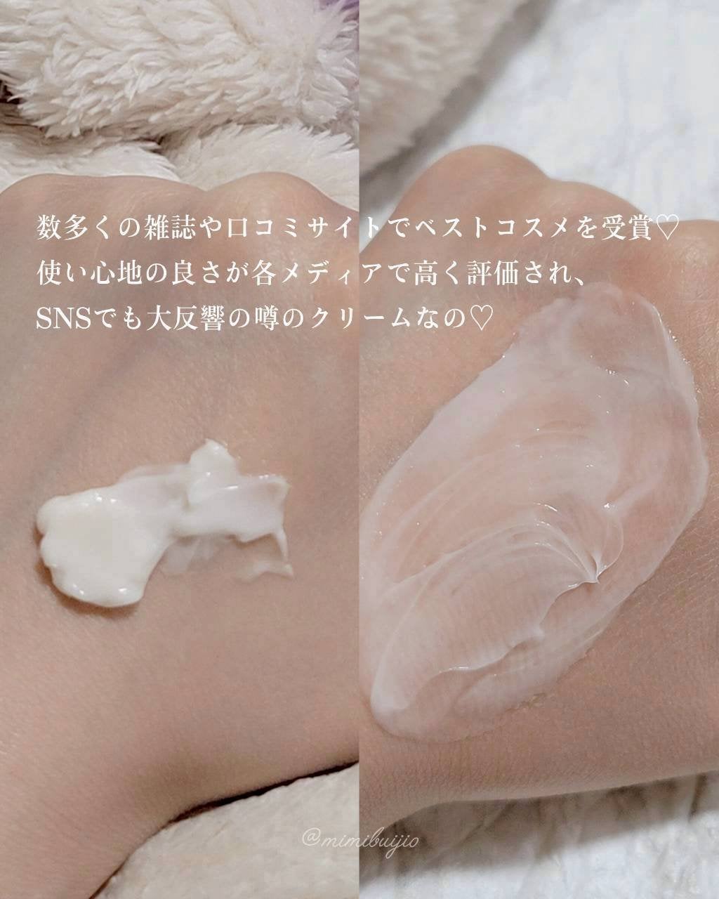 バイオヒールボ プロバイオダーム 3Dリフティングクリーム/BIOHEAL BOH/フェイスクリームを使ったクチコミ(7枚目)