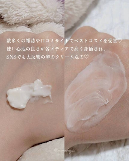 バイオヒールボ プロバイオダーム 3Dリフティングクリーム/BIOHEAL BOH/フェイスクリームを使ったクチコミ(7枚目)