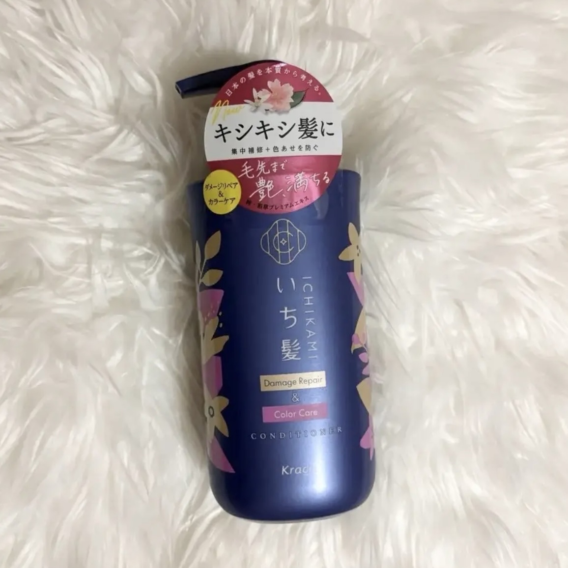 ダメージリペア＆カラーケア シャンプー/コンディショナー/いち髪/市販シャンプーを使ったクチコミ（3枚目）