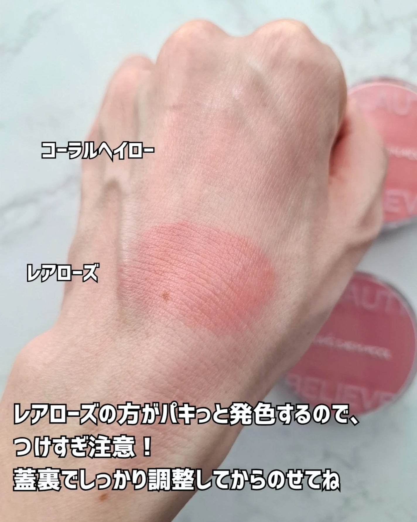 アーティストクッションブラッシュ/JUNG SAEM MOOL/リキッドチークを使ったクチコミ(5枚目)