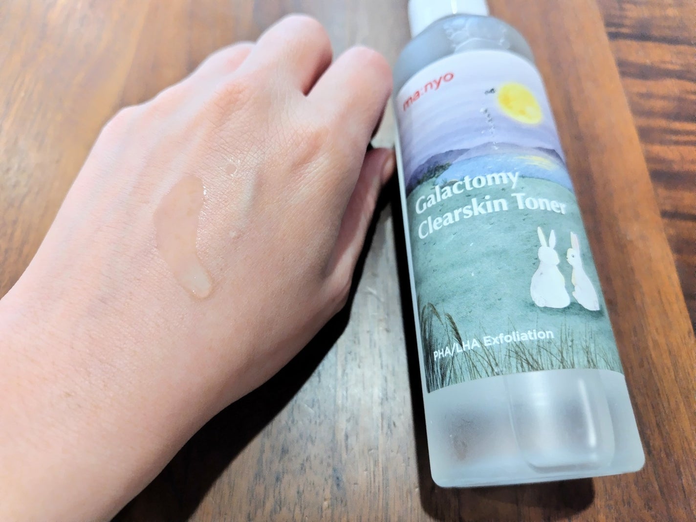 ガラクトミー スキントナー/manyo/化粧水を使ったクチコミ(2枚目)