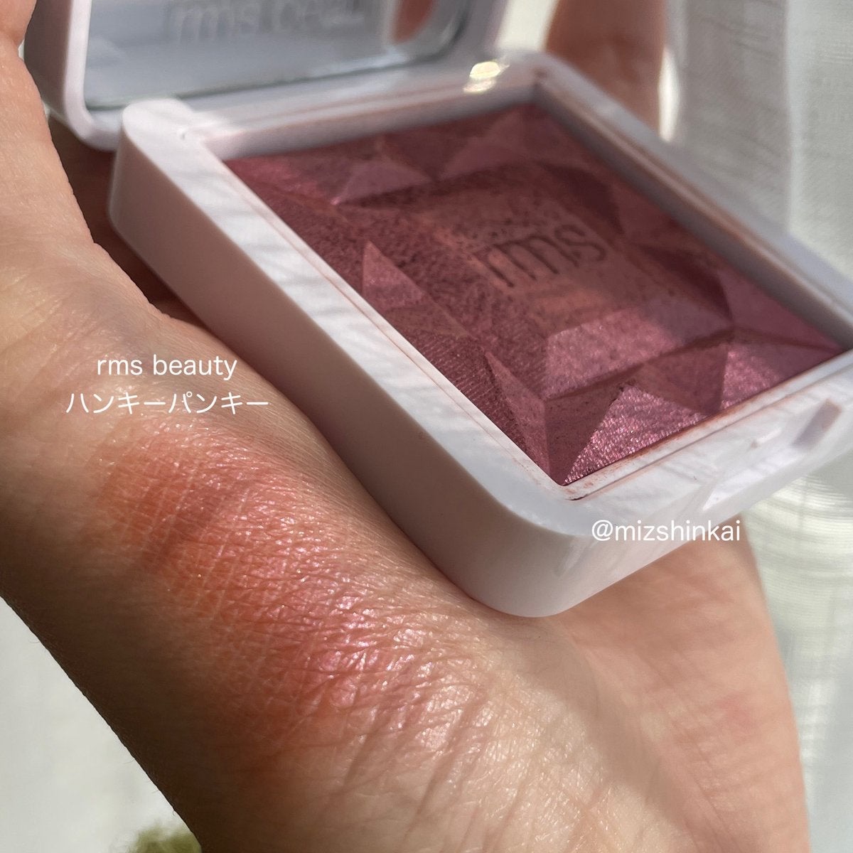 ハイドラパウダーブラッシュ/rms beauty/パウダーチークを使ったクチコミ（1枚目）