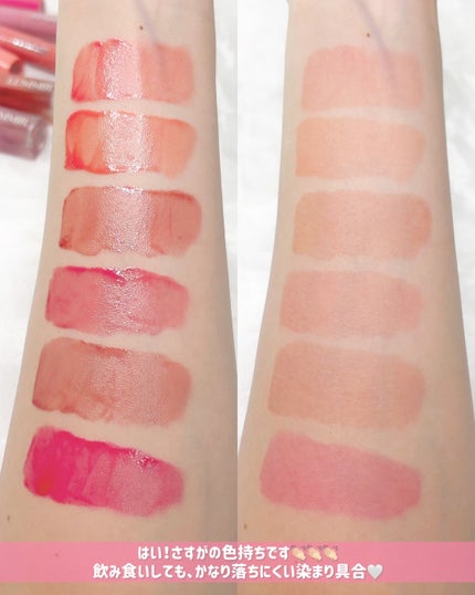 ONE COAT グロウティント/Lummir/リップティントを使ったクチコミ(6枚目)